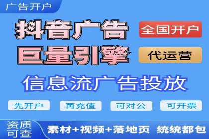 探索网络推广开户的多种可能性：案例集锦